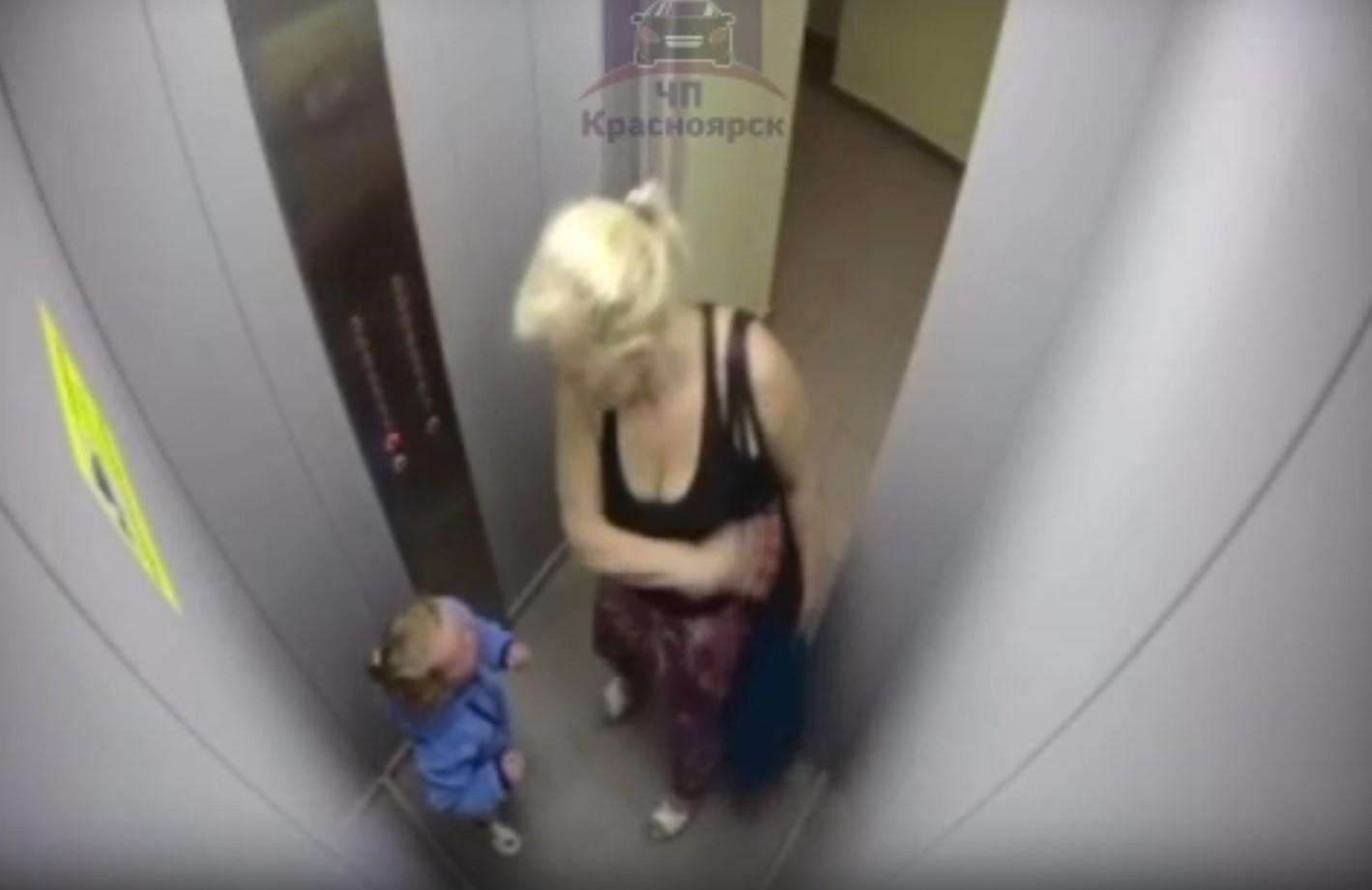 Отстрапонила дочь. Девушка в лифте. Женщина избившая ребёнка в лифте.