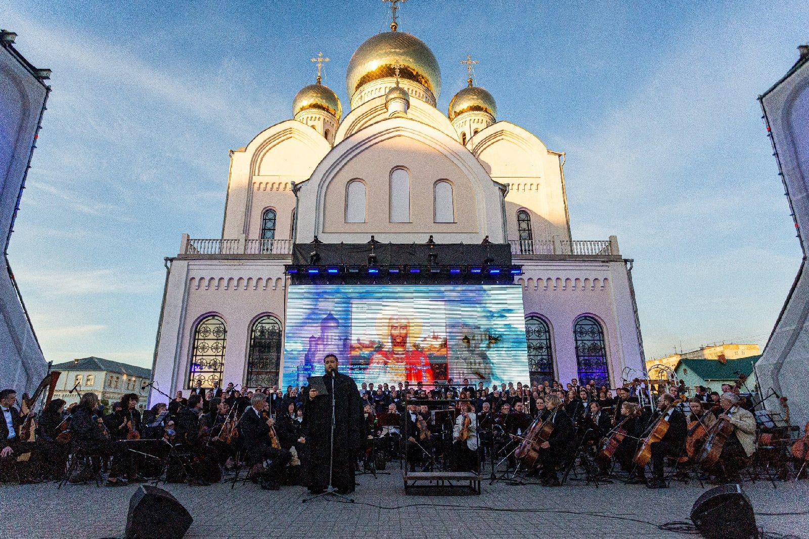 Фото День России в Новосибирске 20