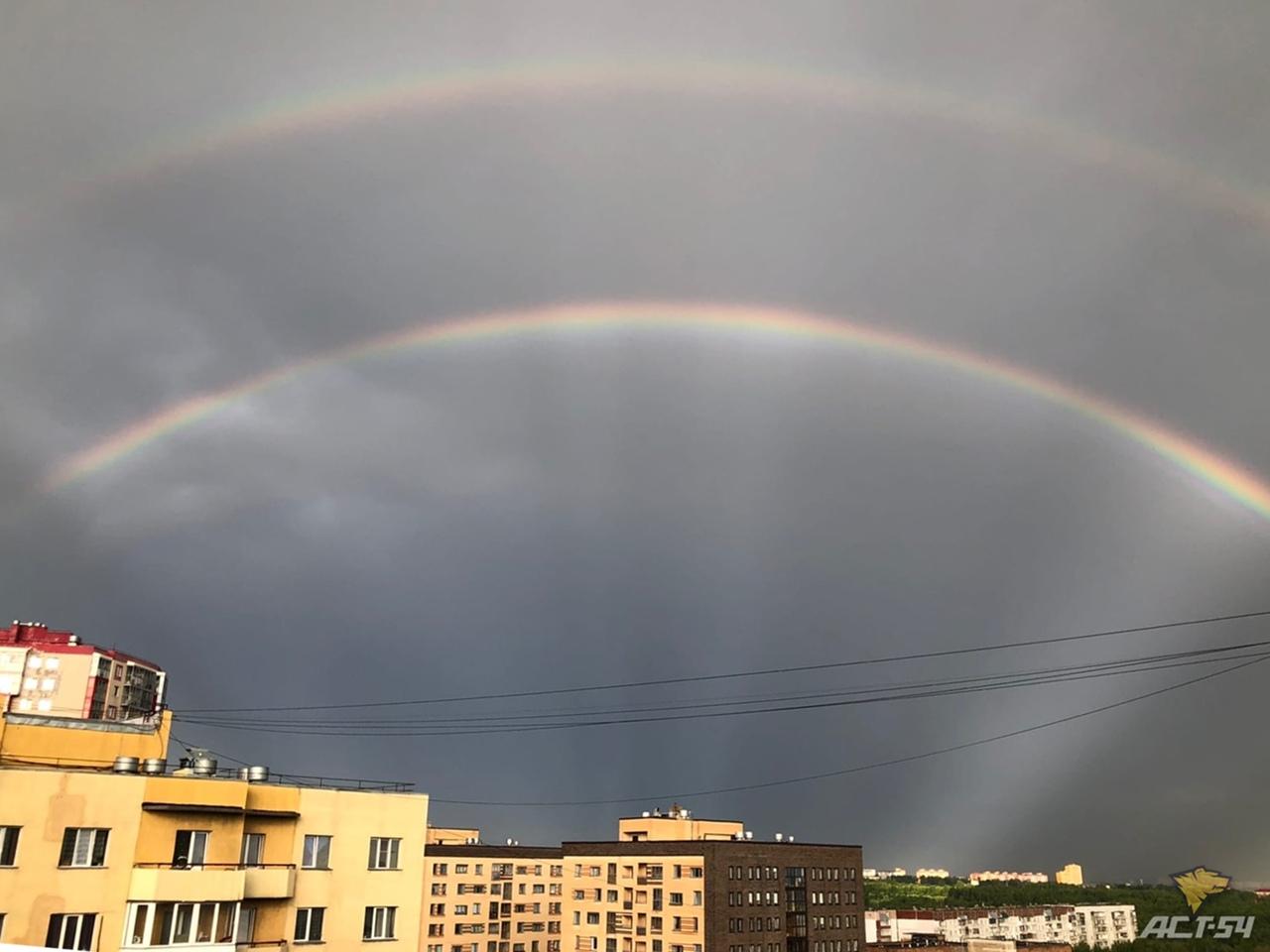 Фото Двойная радуга появилась над Новосибирском после дождя 23 июня 2