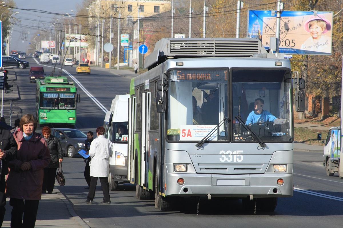 Фото В Новосибирске появятся новые троллейбусы 2