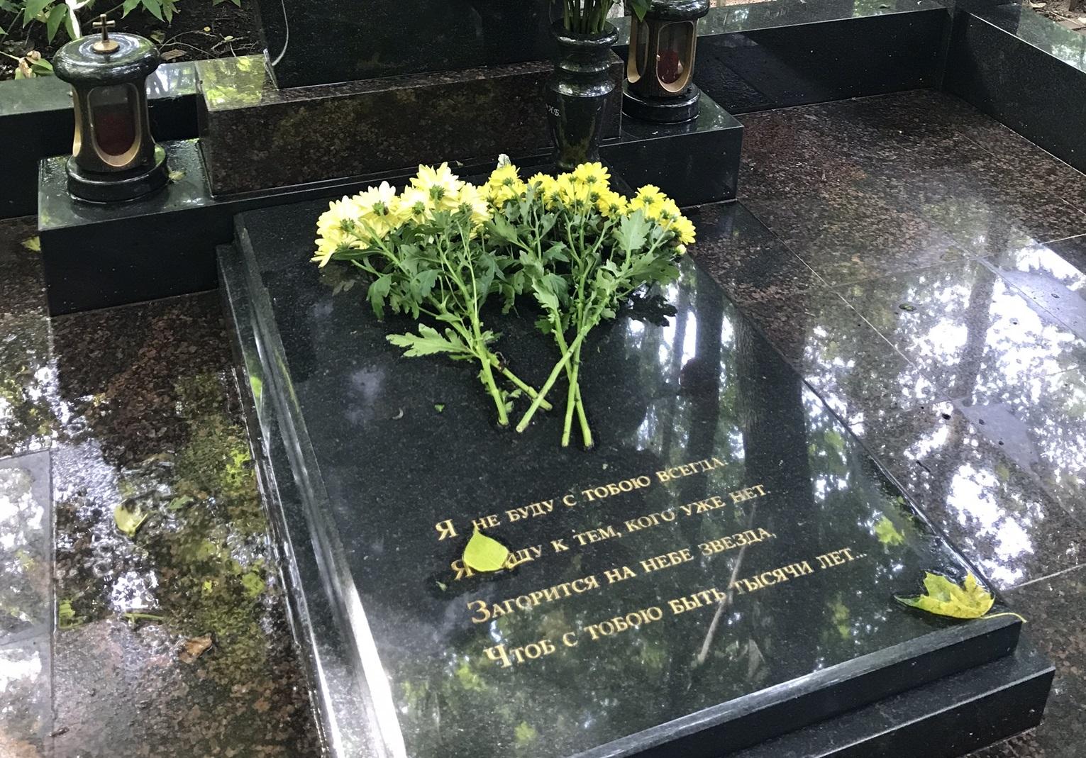 Похоронен в украине. Могила Андрея. В Новосибирске похоронили погибших на Украине. Надгробия погибшим на Украине военнослужащем.
