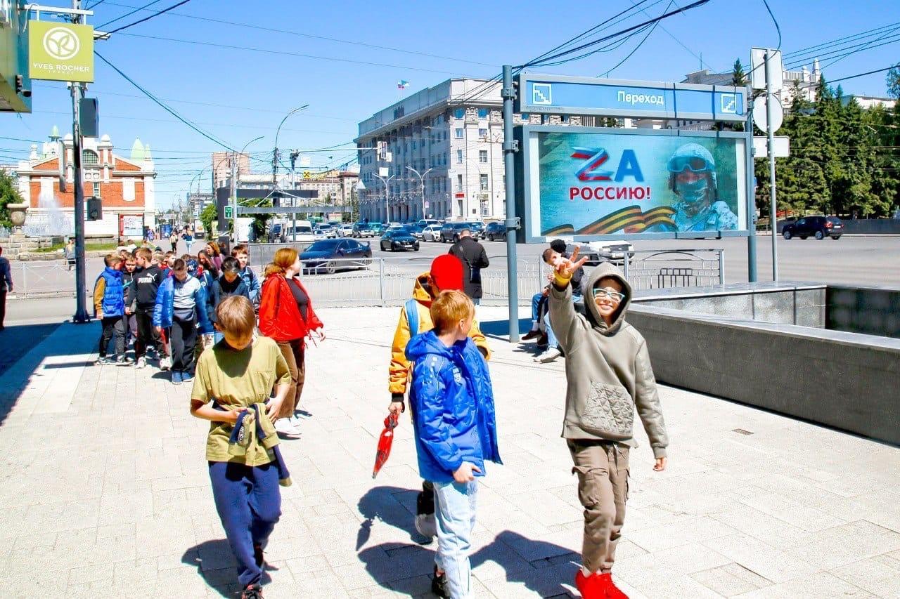 Фото Локоть объяснил появление в Новосибирске более 100 плакатов 