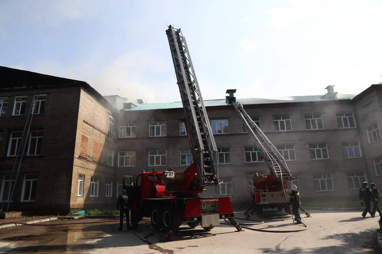 В Новосибирске прокуратура начала проверку по факту пожара в Центральной  клинической больнице - sib.fm