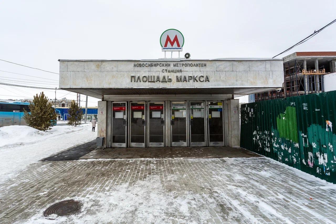 Открывается новосибирск