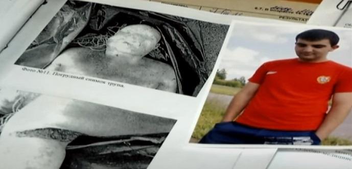 Фото Мать не опознала тело: поиски пропавшего в Новосибирске Артура Арутюняна возобновили спустя 11 лет 3
