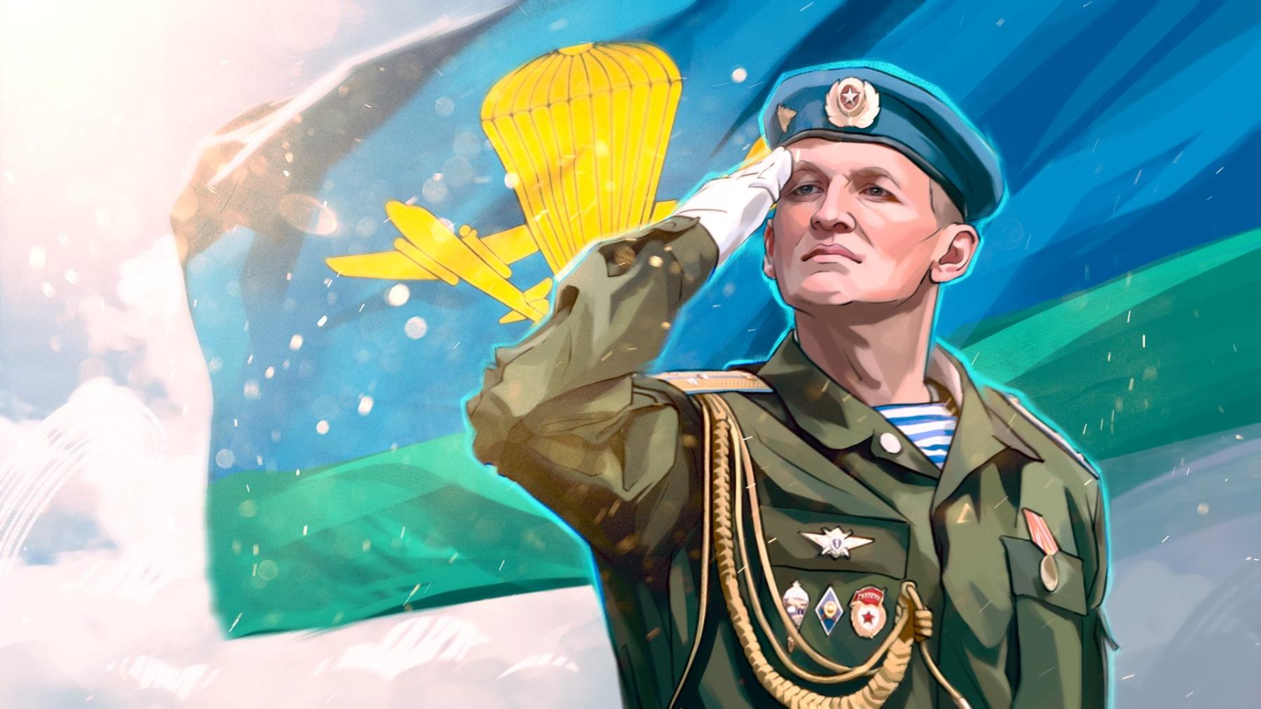 Фото Красивые открытки ко Дню России-2023: лучшие поздравления для настоящих патриотов 3