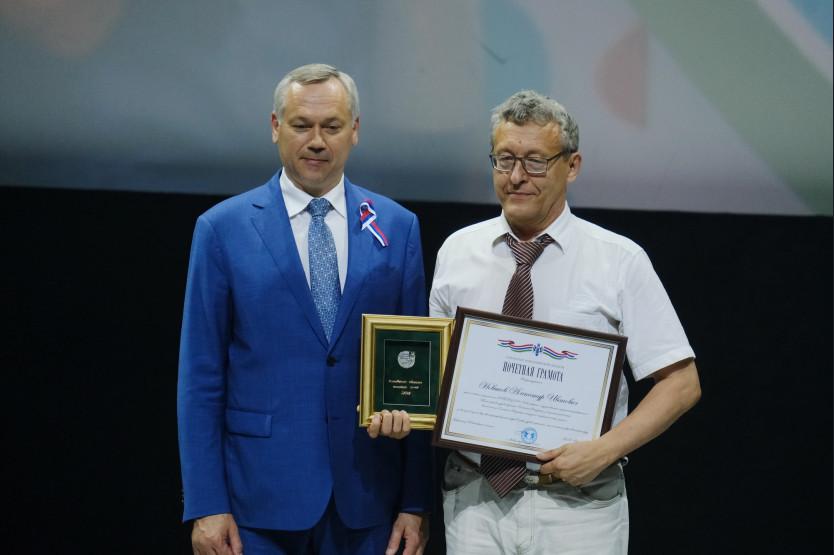 Фото Победителей регионального конкурса «Врач года 2023» наградили в Новосибирской области 5