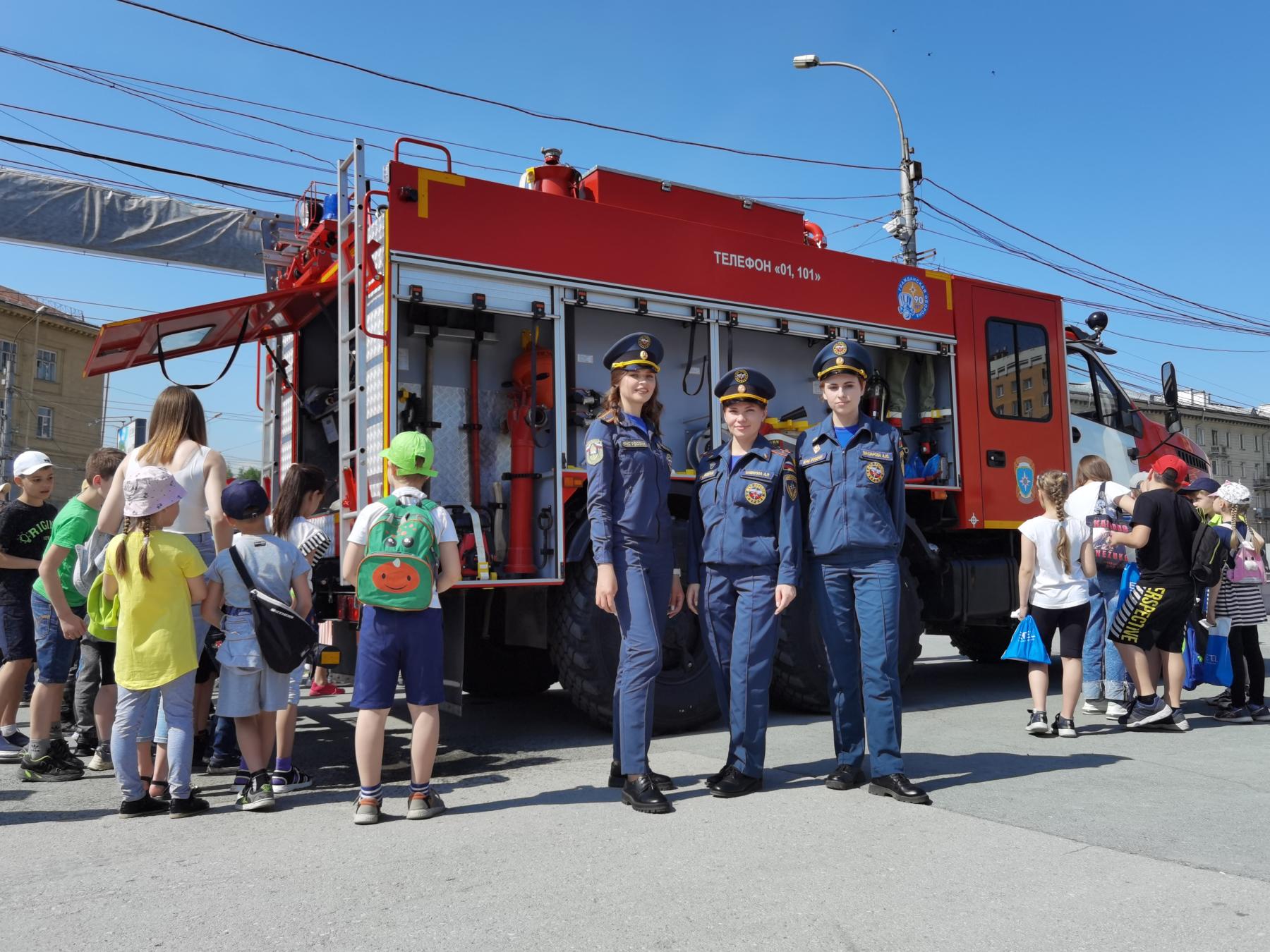 Фото В Новосибирске отмечают День защиты детей 1 июня: что происходит в городе в первый день лета 23
