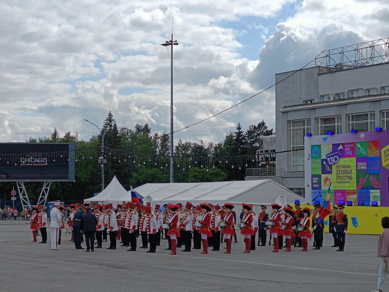 Фото В Новосибирске показали подготовку к Фестивалю духовых оркестров 4