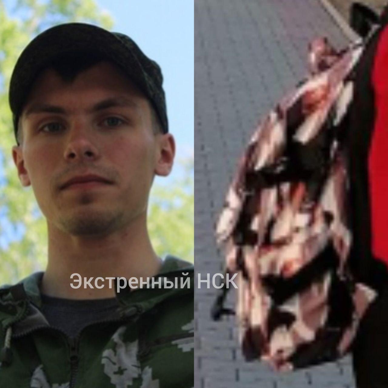 Фото В Новосибирске уже почти десять дней ищут пропавшего контрактника 2