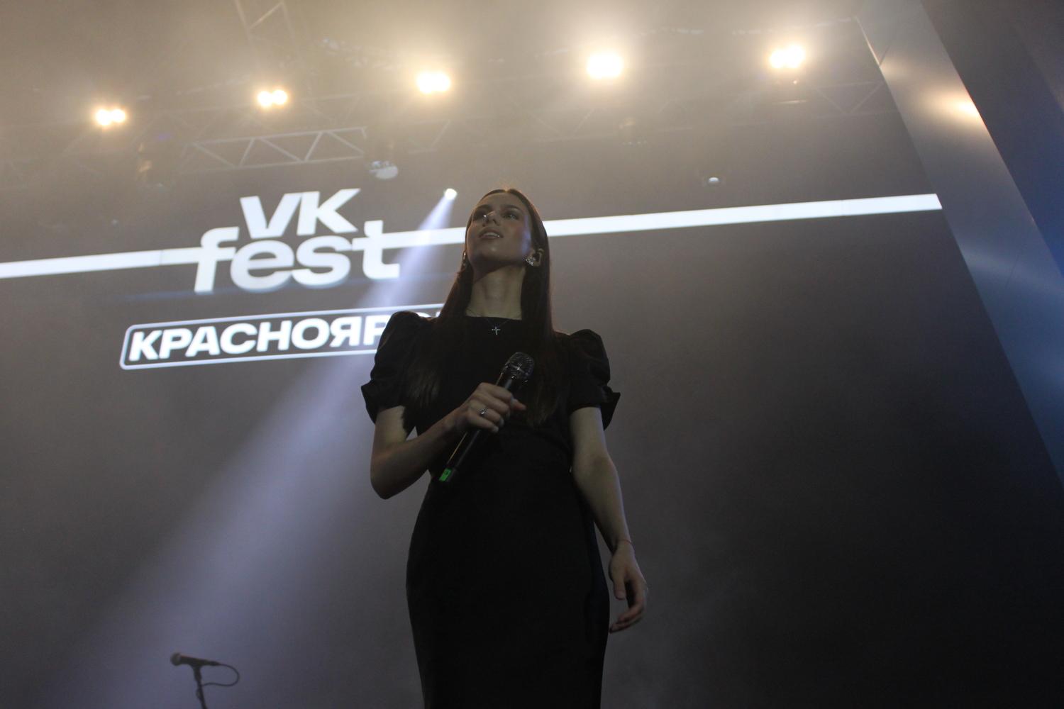 Фото В Красноярске прошел VK Fest: 67 ярких фото артистов из зрителей 50