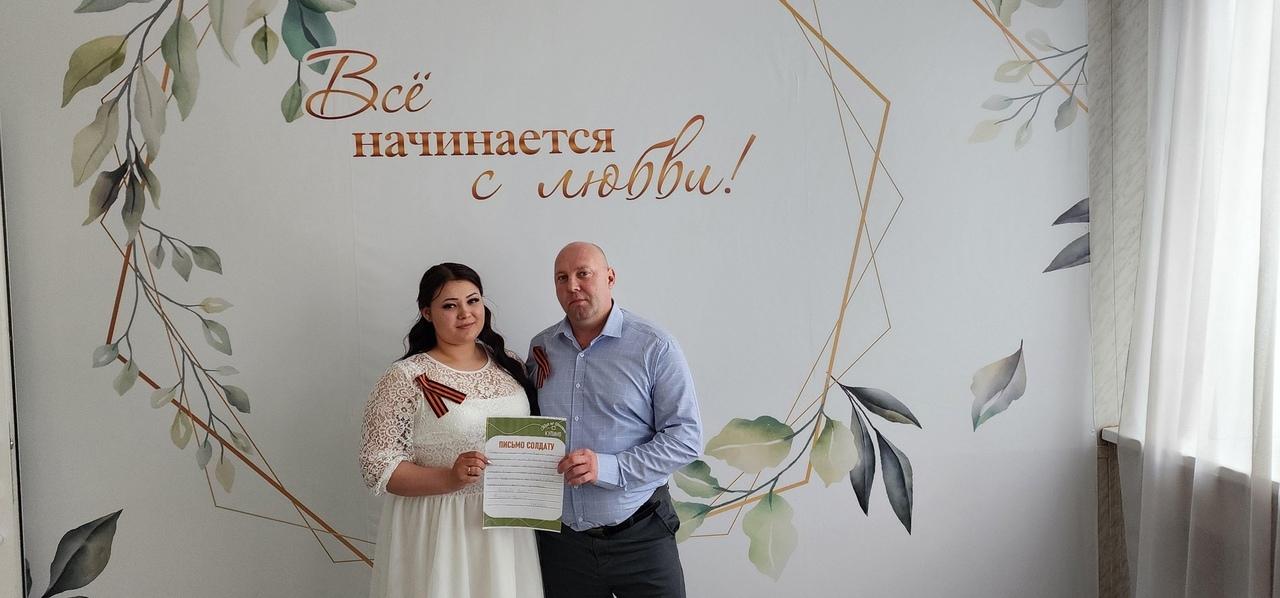Фото В Новосибирске опубликовали фото свадеб за май 2024 года 4