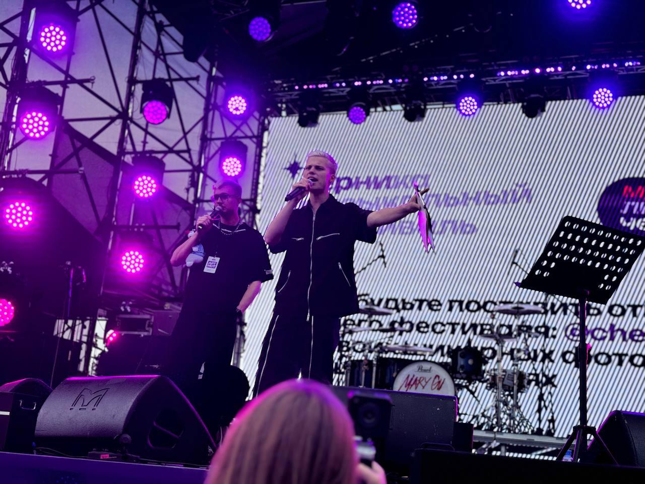 Фото Второй день Черника Music Fest в Новосибирске: на «Арене» зажигают МакSим и Ramil'. ОНЛАЙН 12