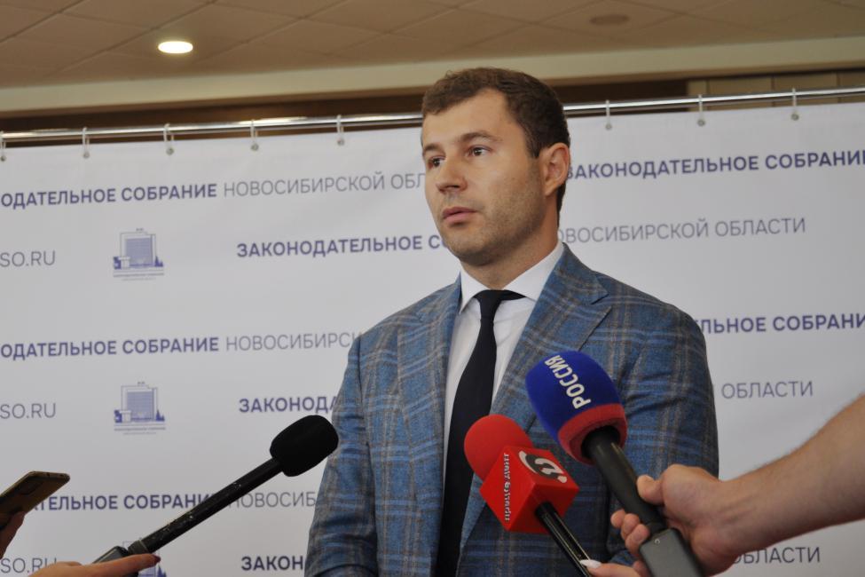 Фото Новосибирские депутаты поддержали внесение изменений в налоговое законодательство области 3 - Сиб.ФМ Фото Новосибирские депутаты поддержали внесение изменений в налоговое законодательство области 3