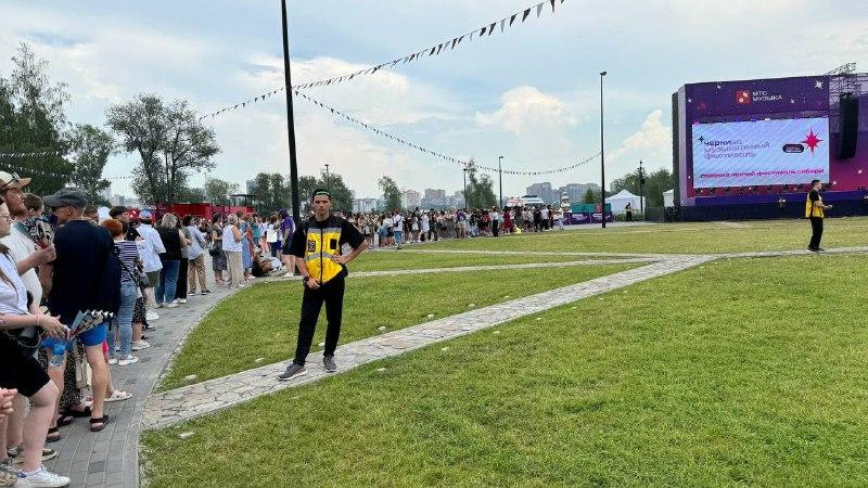 Фото Тысячи новосибирцев пришли на концерт МакSим и Ramil' в парк «Арена». Фоторепортаж 3