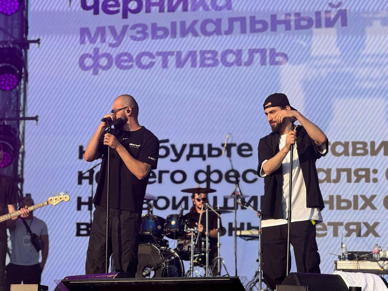 Фото В Новосибирске выступление Давы, Элджея и Лакосты произвело фурор. Фотоотчет Черника Music Fest 15 июня 20