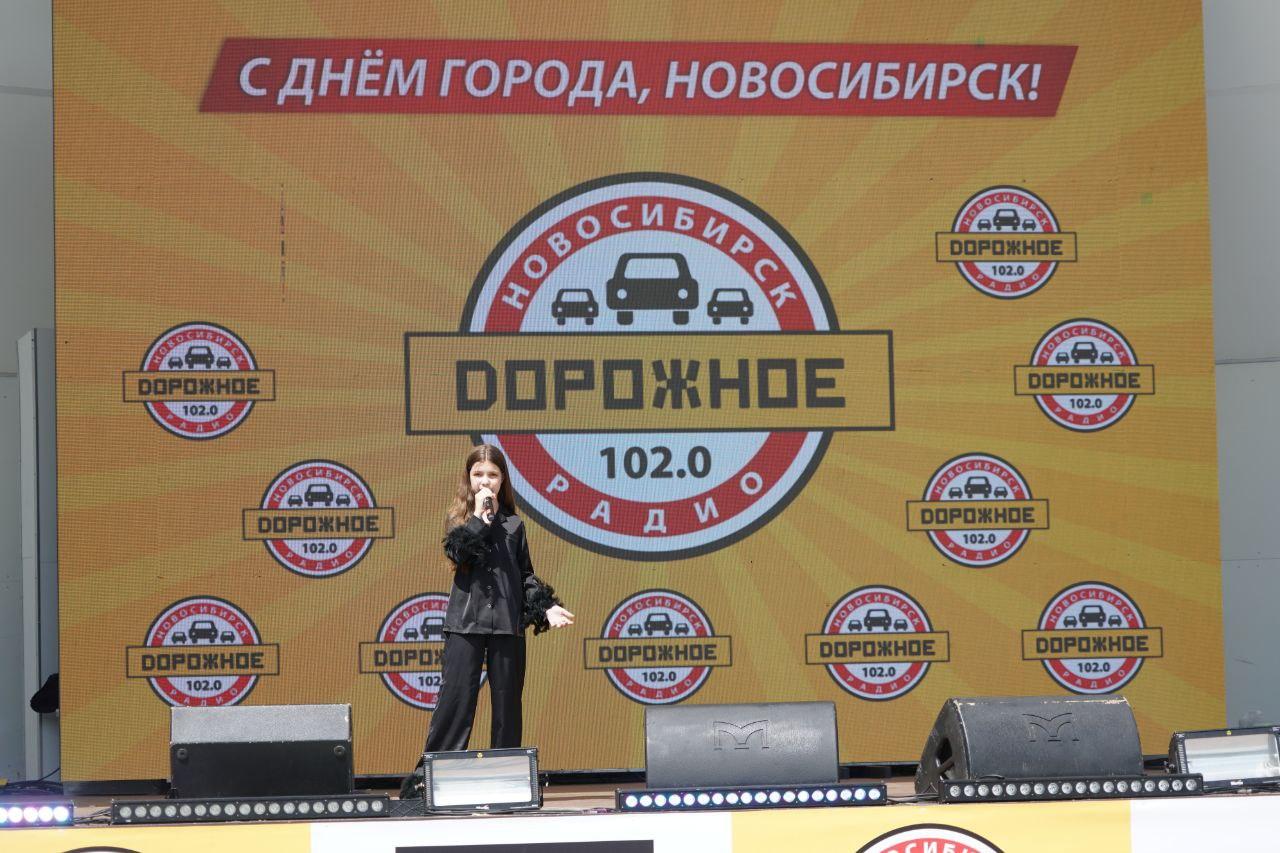 Фото Концерт Ирины Салтыковой и 131 кг баклавы: опубликованы фото празднования Дня города в Центральном парке 10