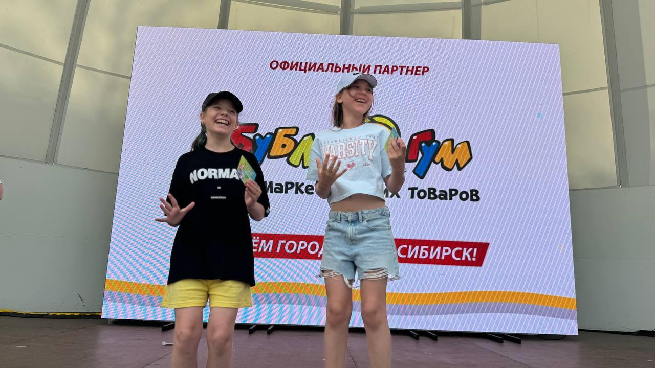 Фото Концерт Ирины Салтыковой и 131 кг баклавы: опубликованы фото празднования Дня города в Центральном парке 50