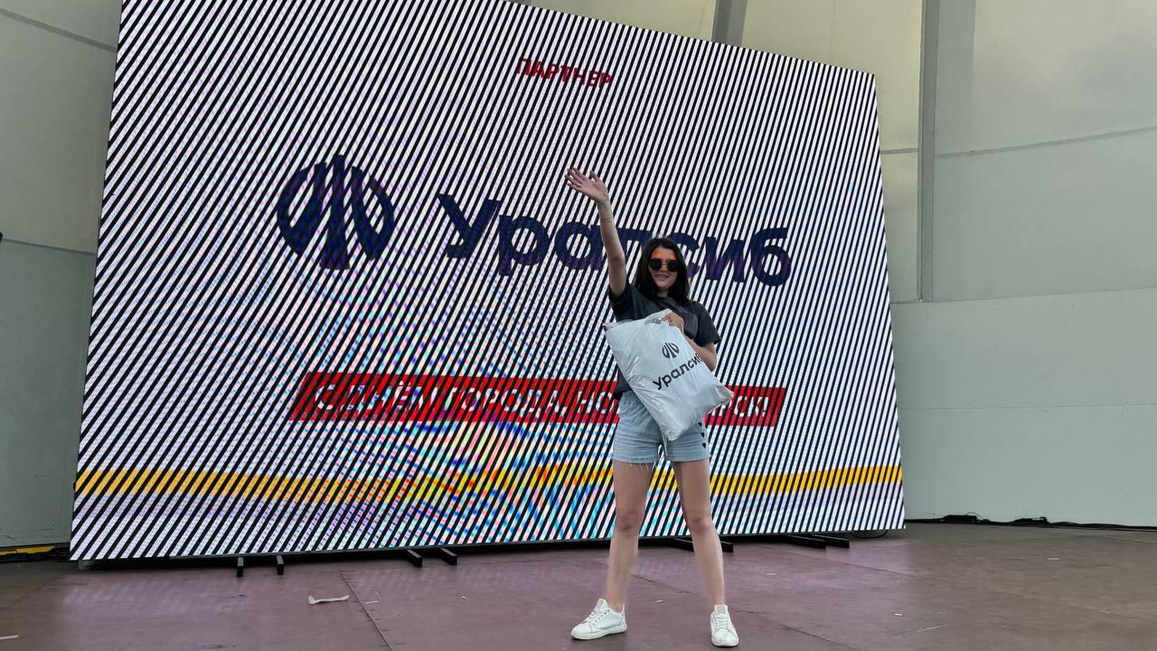 Фото Концерт Ирины Салтыковой и 131 кг баклавы: опубликованы фото празднования Дня города в Центральном парке 51