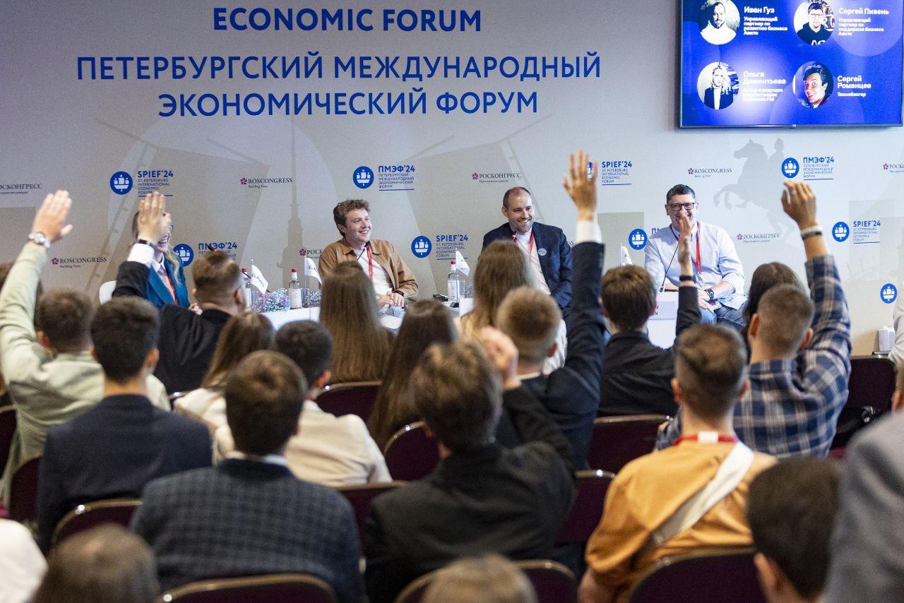 Фото Мыслить в долгую и не бояться поражений 3 - Сиб.ФМ Фото Мыслить в долгую и не бояться поражений 3