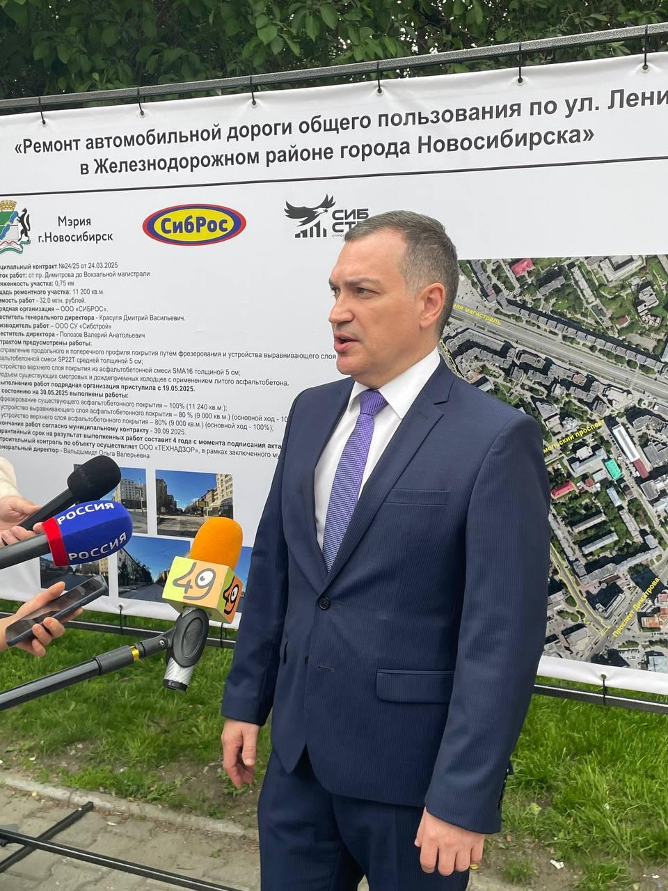 Фото На улице Ленина в Новосибирске завершается ремонт важного транспортного участка 2 - Сиб.ФМ Фото На улице Ленина в Новосибирске завершается ремонт важного транспортного участка 2