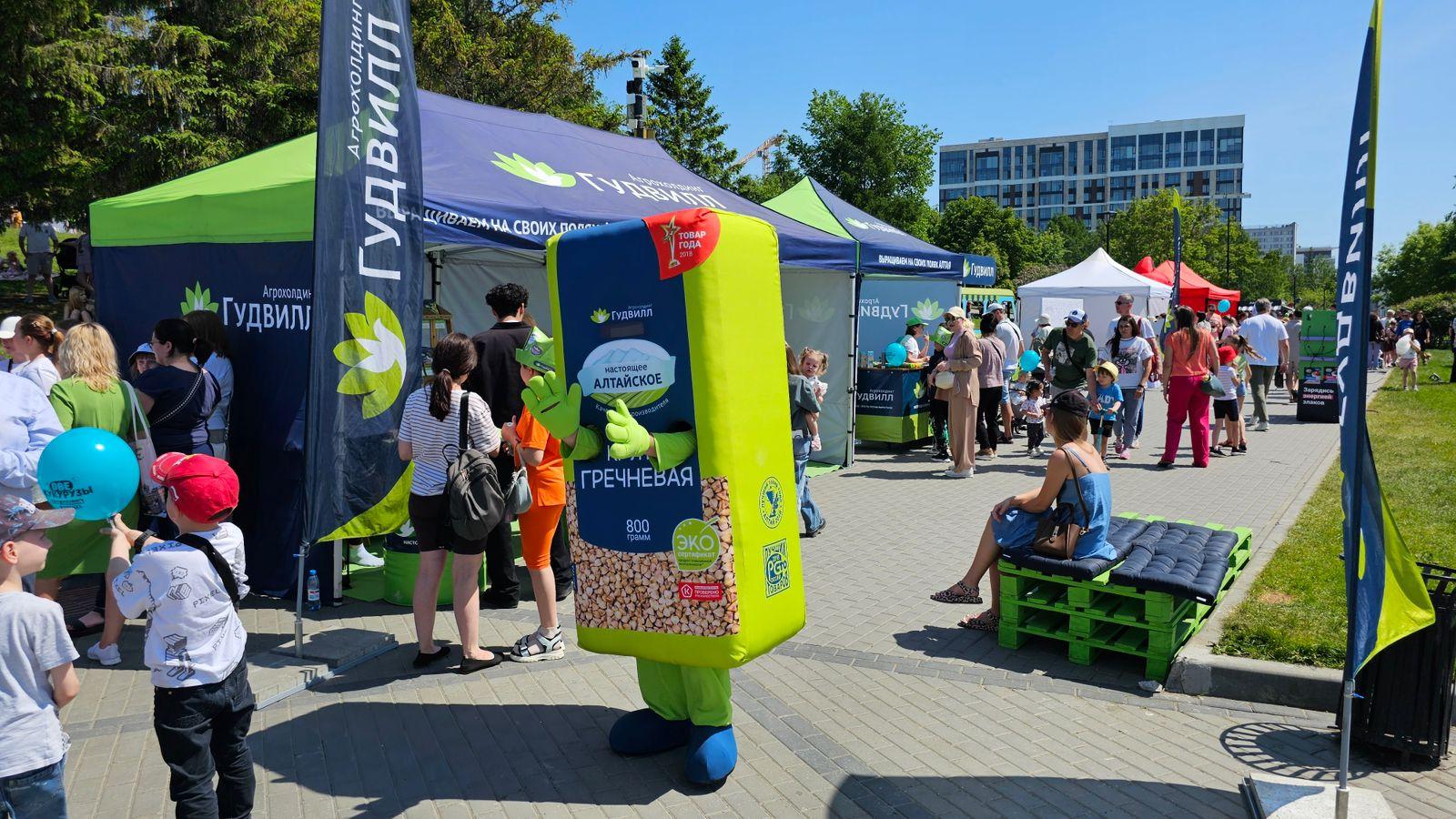 Фото Успей поймать удачу: меньше трех недель до розыгрыша электромобиля в Новосибирске 4 - Сиб.ФМ Фото Успей поймать удачу: меньше трех недель до розыгрыша электромобиля в Новосибирске 4