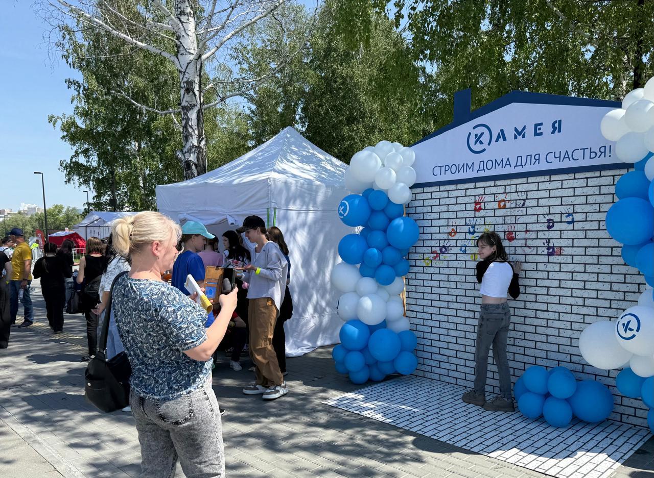 Фото 1 июня в новосибирском парке «Арена» состоялся Фестиваль Движения Первых и концерт BLIZKEY 8 - Сиб.ФМ Фото 1 июня в новосибирском парке «Арена» состоялся Фестиваль Движения Первых и концерт BLIZKEY 8