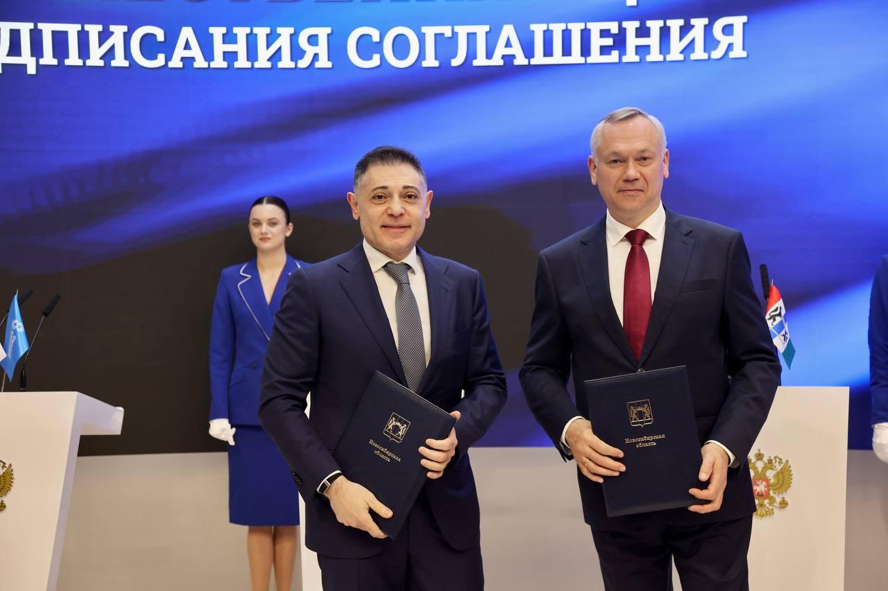 Фото Не менее трёх млрд рублей вложит крупный мобильный оператор в цифровое развитие Новосибирской области 2 - Сиб.ФМ Фото Не менее трёх млрд рублей вложит крупный мобильный оператор в цифровое развитие Новосибирской области 2