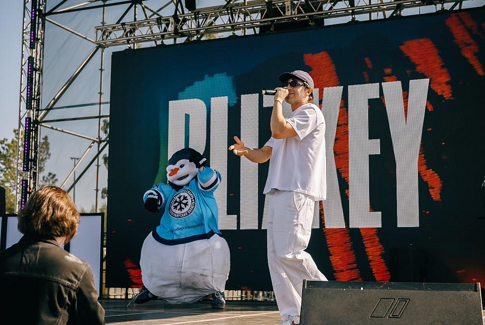 Фото 1 июня в новосибирском парке «Арена» состоялся Фестиваль Движения Первых и концерт BLIZKEY 3 - Сиб.ФМ Фото 1 июня в новосибирском парке «Арена» состоялся Фестиваль Движения Первых и концерт BLIZKEY 3