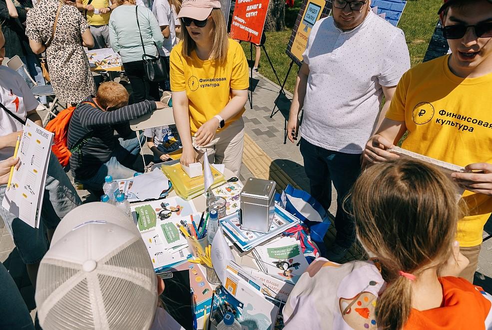 Фото 1 июня в новосибирском парке «Арена» состоялся Фестиваль Движения Первых и концерт BLIZKEY 13 - Сиб.ФМ Фото 1 июня в новосибирском парке «Арена» состоялся Фестиваль Движения Первых и концерт BLIZKEY 13