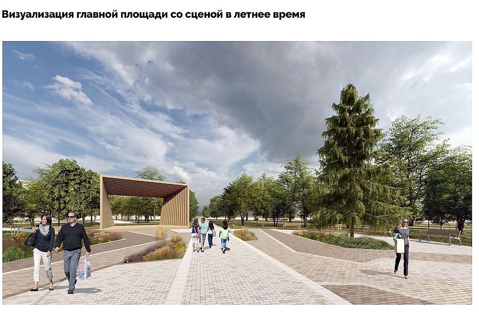 Фото Мэр Кудрявцев: 120 тысяч новосибирцев уже проголосовали за объекты благоустройства — голосование продлится по 12 июня 6 - Сиб.ФМ Фото Мэр Кудрявцев: 120 тысяч новосибирцев уже проголосовали за объекты благоустройства — голосование продлится по 12 июня 6