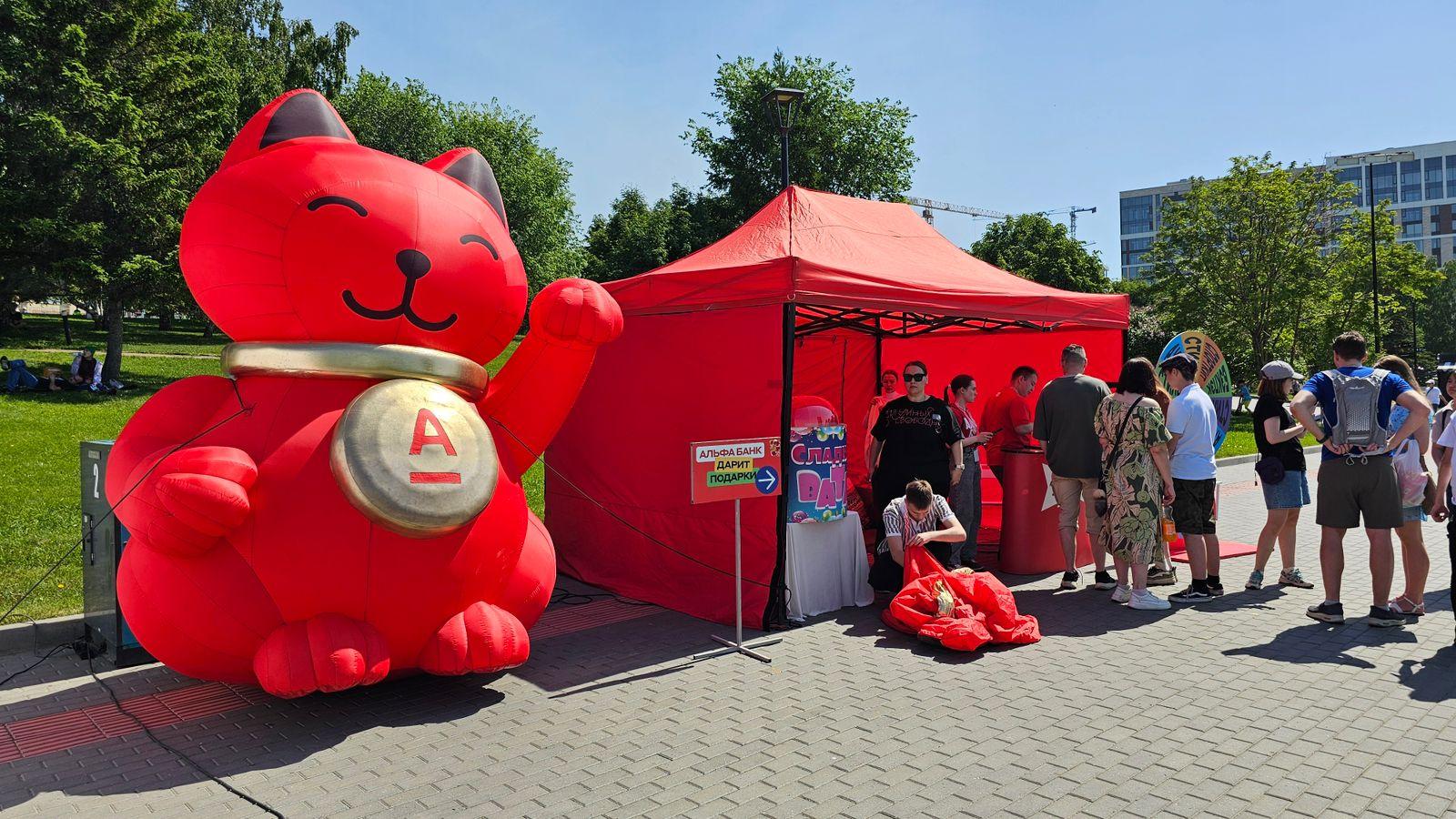 Фото Детский праздник на Михайловской набережной: как Новосибирск отметил 1 июня 2 - Сиб.ФМ Фото Детский праздник на Михайловской набережной: как Новосибирск отметил 1 июня 2