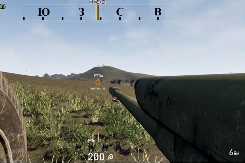 Фото В СГУГиТ разработали 3D-симулятор управления артиллерийским орудием времен ВОВ 2 - Сиб.ФМ Фото В СГУГиТ разработали 3D-симулятор управления артиллерийским орудием времен ВОВ 2