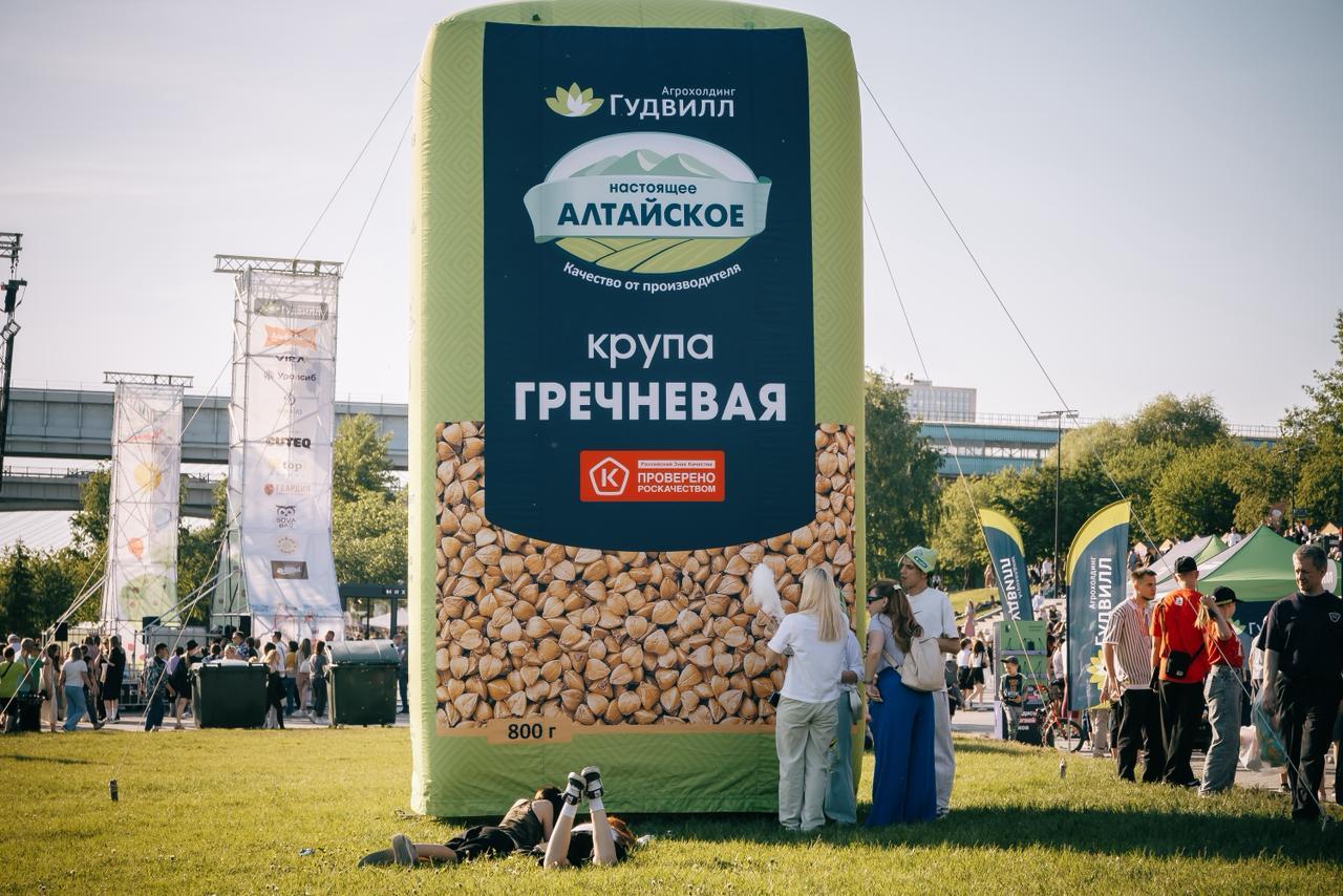 Фото Детский праздник на Михайловской набережной: как Новосибирск отметил 1 июня 4 - Сиб.ФМ Фото Детский праздник на Михайловской набережной: как Новосибирск отметил 1 июня 4