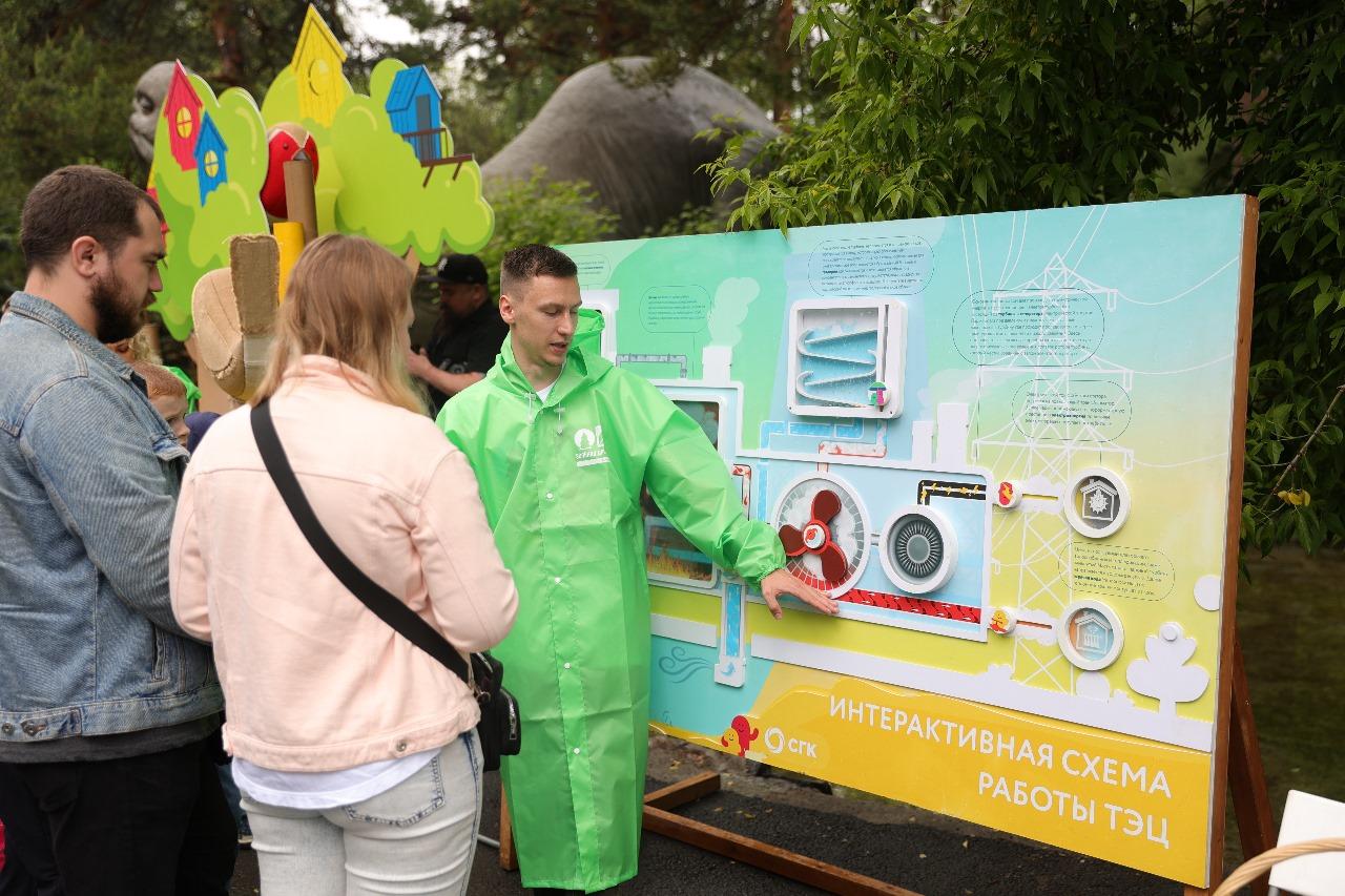 Фото Берегите природу — она у нас одна: в Новосибирске пройдет экофестиваль «ЭкоМир» 2 - Сиб.ФМ Фото Берегите природу — она у нас одна: в Новосибирске пройдет экофестиваль «ЭкоМир» 2