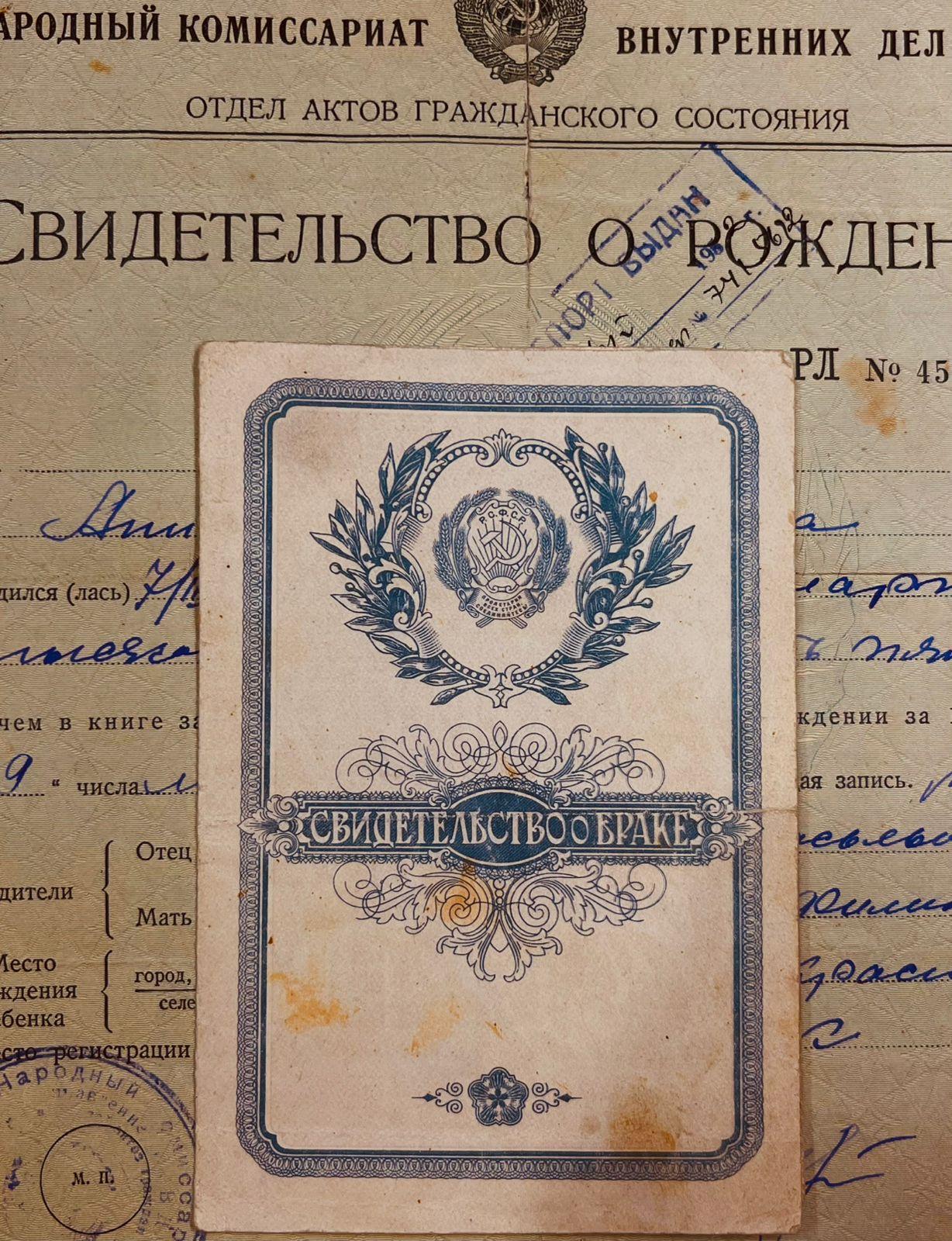 Фото Неделя с новосибирским Бюро генеалогии. Где искать информацию о предках: от домашних архивов до ведомств 3 - Сиб.ФМ Фото Неделя с новосибирским Бюро генеалогии. Где искать информацию о предках: от домашних архивов до ведомств 3