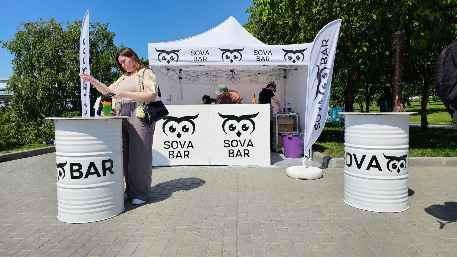 Фото Детский праздник на Михайловской набережной: как Новосибирск отметил 1 июня 5 - Сиб.ФМ Фото Детский праздник на Михайловской набережной: как Новосибирск отметил 1 июня 5