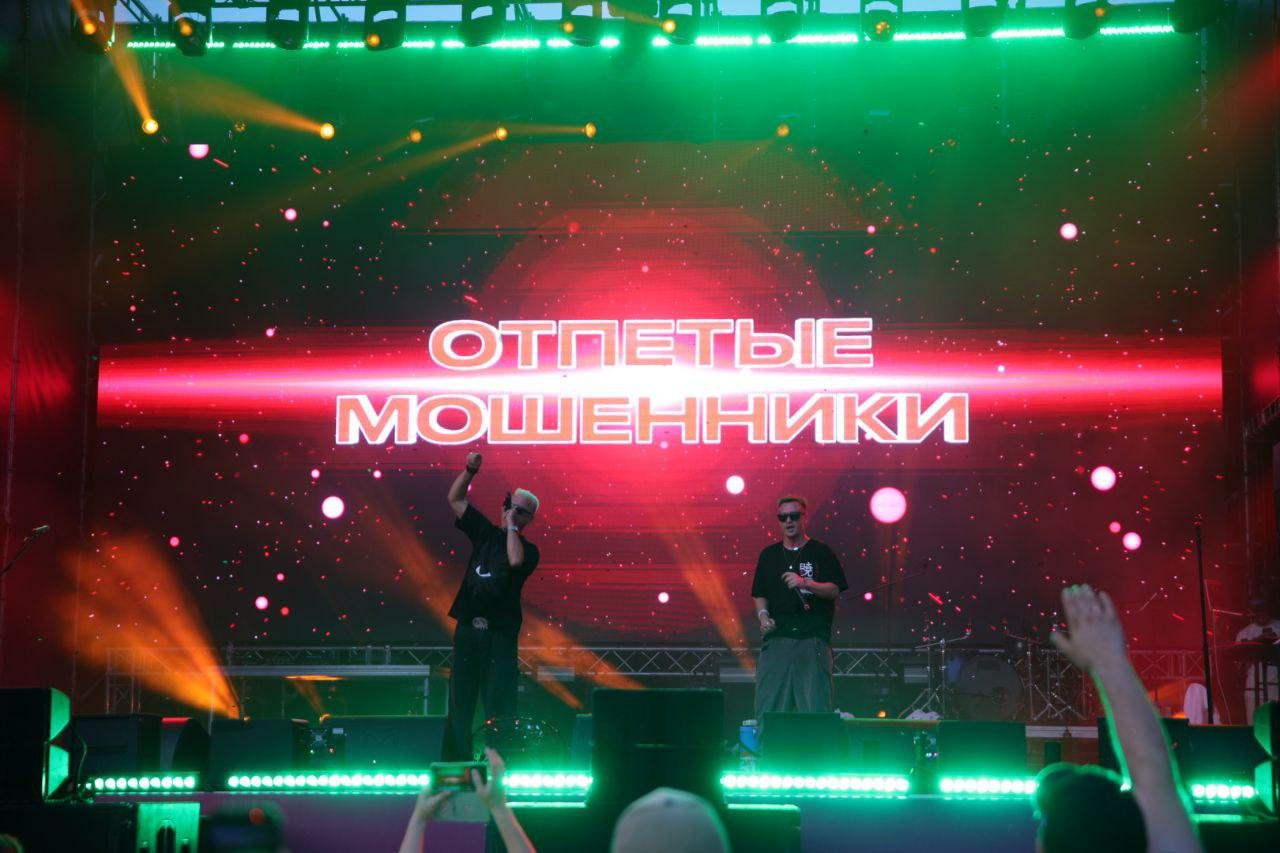 Фото Sigma Boy и Ramil собрали толпу фанатов в парке «Арена». Онлайн-репортаж Черника Music Fest 2025 в Новосибирске 56