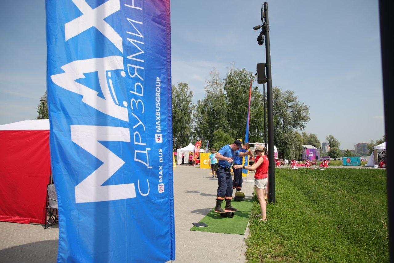 Фото Sigma Boy и Ramil собрали толпу фанатов в парке «Арена». Онлайн-репортаж Черника Music Fest 2025 в Новосибирске 16