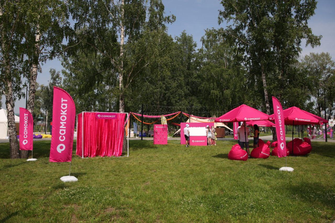 Фото Sigma Boy и Ramil собрали толпу фанатов в парке «Арена». Онлайн-репортаж Черника Music Fest 2025 в Новосибирске 18