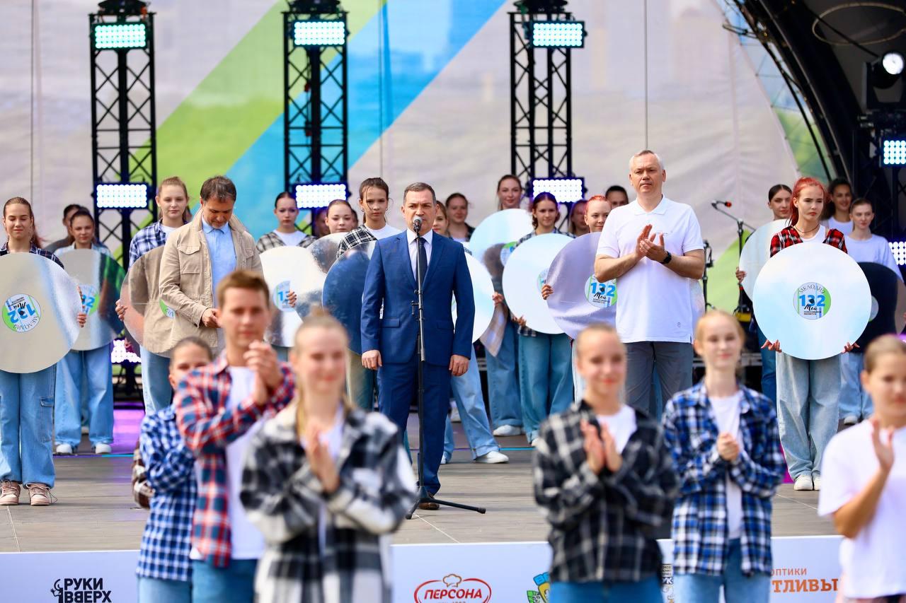 Фото В Новосибирске опубликованы кадры празднования Дня города 29 июня 5 - Сиб.ФМ Фото В Новосибирске опубликованы кадры празднования Дня города 29 июня 5