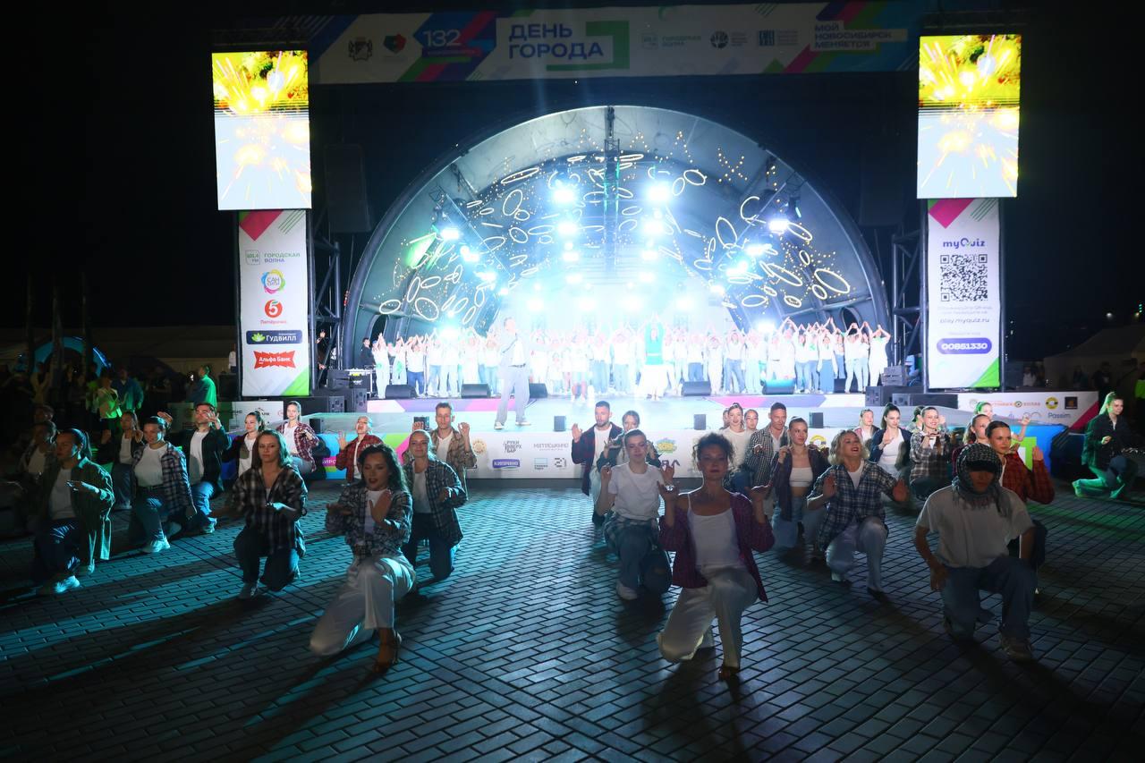 Фото Опубликованы кадры празднования 132-летия Новосибирска на Михайловской набережной 12