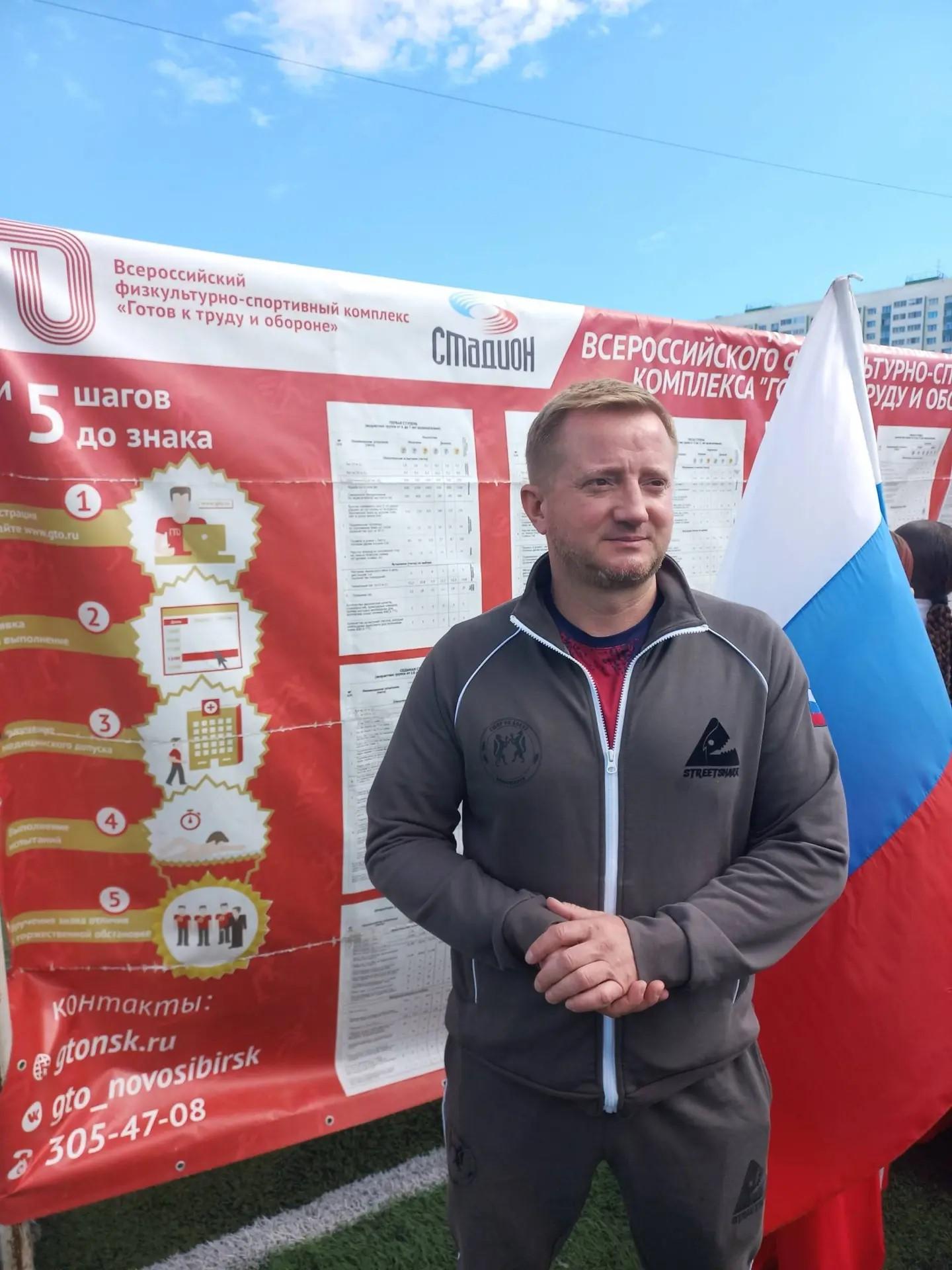 Фото В новосибирском манеже «Заря» дети сдали нормы ГТО в первый день лета 4