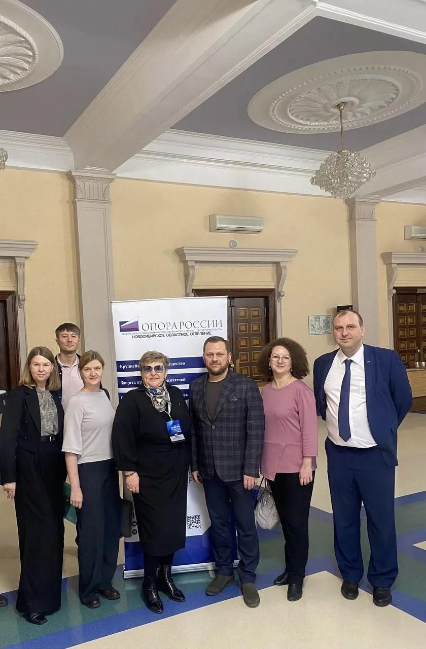 Фото Комитет по международной кооперации и экспорту Новосибирского отделения «ОПОРЫ РОССИИ»: системный подход и стабильное лидерство 2 - Сиб.ФМ Фото Комитет по международной кооперации и экспорту Новосибирского отделения «ОПОРЫ РОССИИ»: системный подход и стабильное лидерство 2