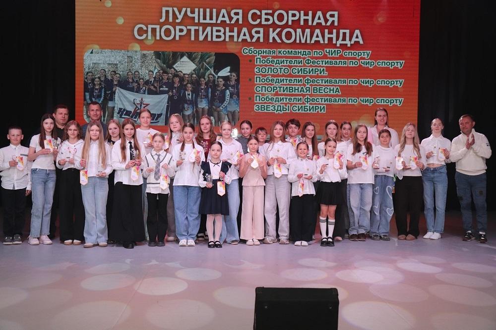 Фото В Искитиме юные воспитанники ДЮСШ получили спортивные награды 2