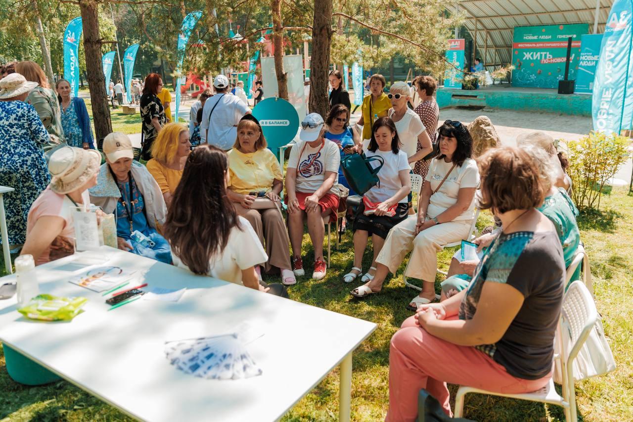 Фото Йога, театр, танцы: в Новосибирске «Новые люди» меняют подход к досугу старшего поколения 2 - Сиб.ФМ Фото Йога, театр, танцы: в Новосибирске «Новые люди» меняют подход к досугу старшего поколения 2