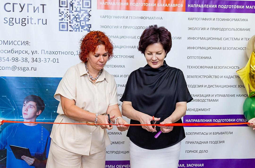 Фото Стартовала приемная кампания в СГУГиТ: более 1000 бюджетных мест доступны для будущих студентов 2 - Сиб.ФМ Фото Стартовала приемная кампания в СГУГиТ: более 1000 бюджетных мест доступны для будущих студентов 2