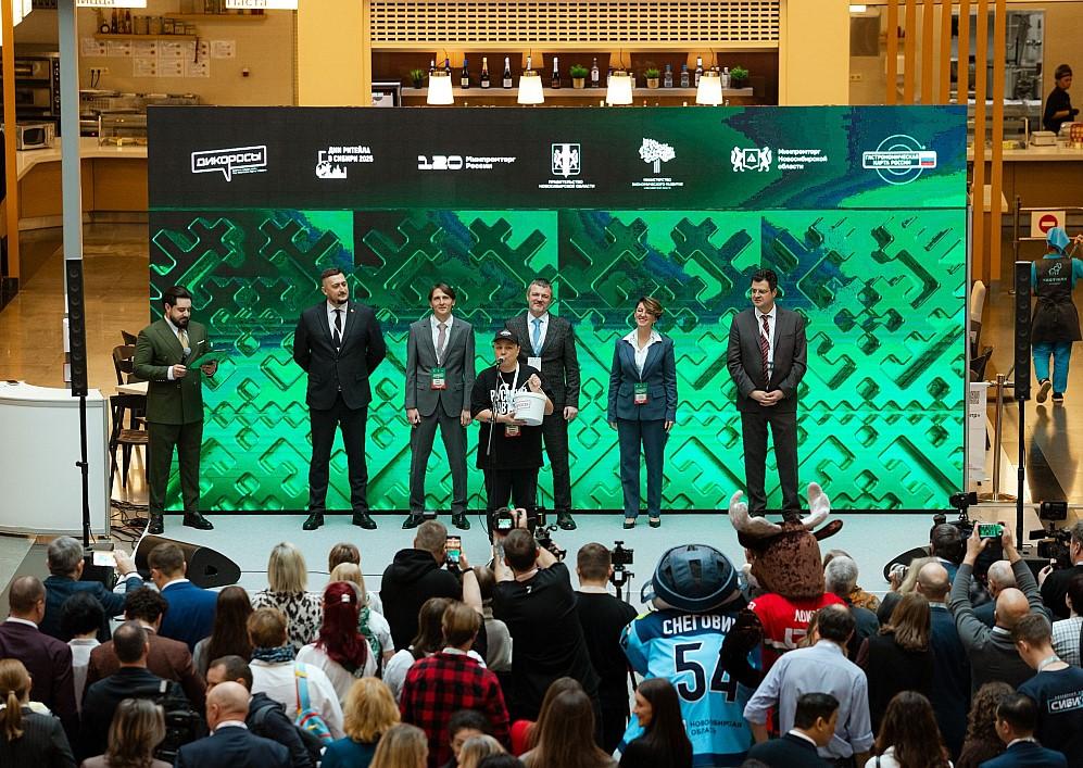 Фото Форум «Дикоросы» выходит в центр Новосибирска: открытое пространство на ул. Ленина и масштабная деловая программа объединят лидеров туриндустрии 4 - Сиб.ФМ Фото Форум «Дикоросы» выходит в центр Новосибирска: открытое пространство на ул. Ленина и масштабная деловая программа объединят лидеров туриндустрии 4