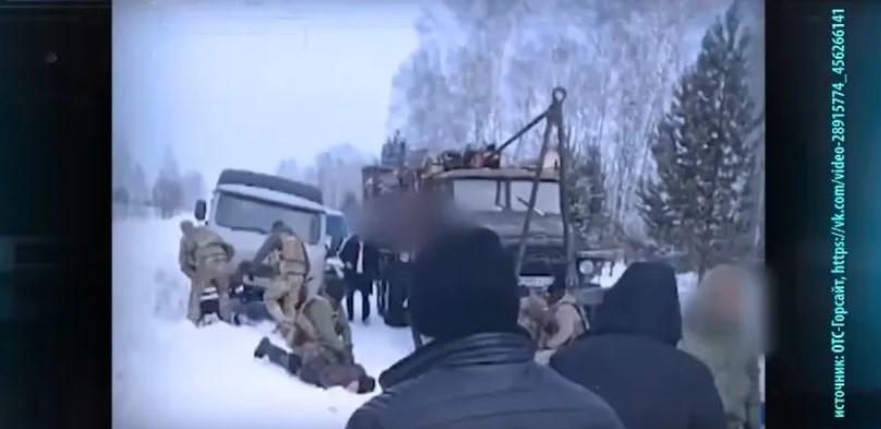 Фото В Новосибирске раскрыли подробности резонансного дела о банде черных лесорубов 2 - Сиб.ФМ Фото В Новосибирске раскрыли подробности резонансного дела о банде черных лесорубов 2