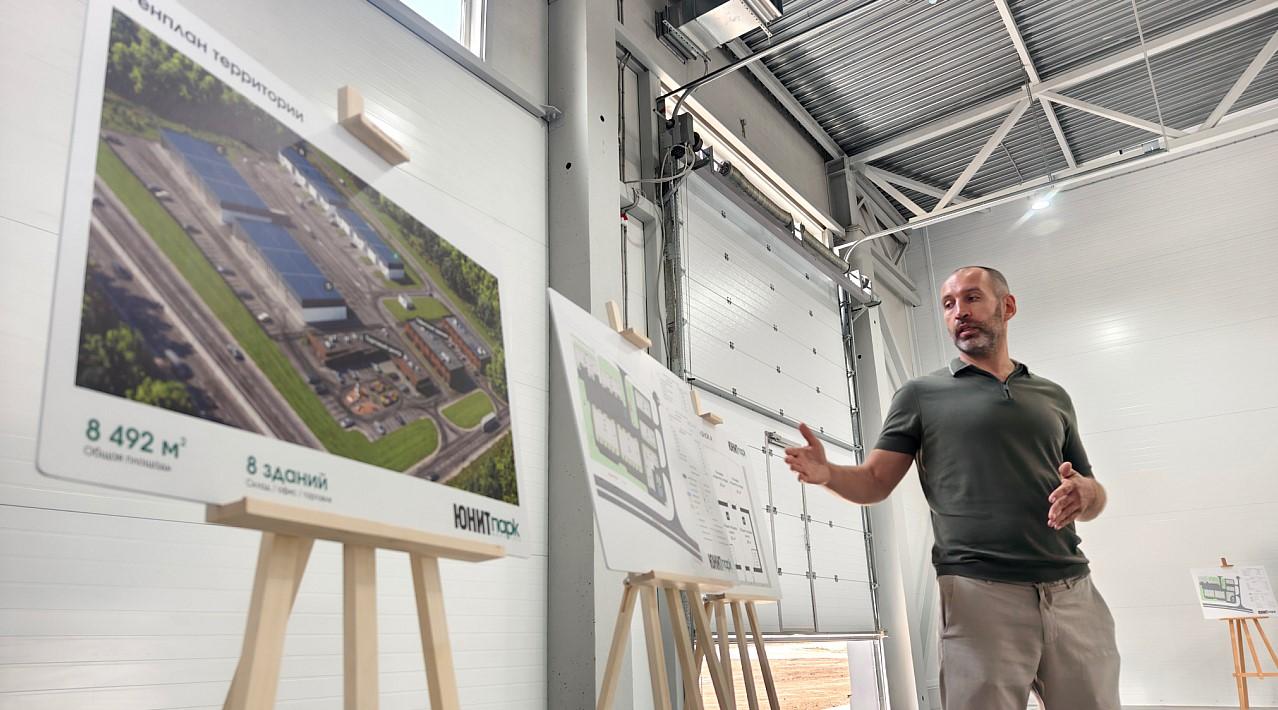 Фото Light-Industrial по-сибирски: что скрывается за стенами «ЮнитПарка» в Верх-Туле? 2